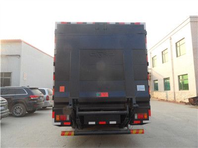 Anlong  BJK5100XZB Equipment vehicle