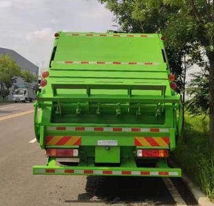 Zhongyan Automobile BSZ5182ZYSC6B Compressed garbage truck