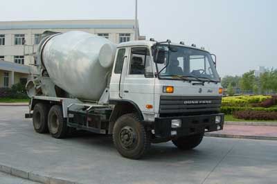 中燕BSZ5250GJB混凝土搅拌运输车