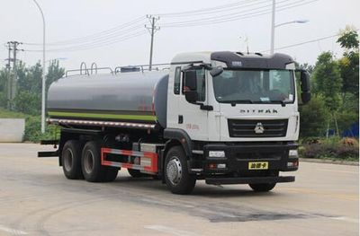 Cheng Liwei  CLW5250GSS6KL Sprinkler truck