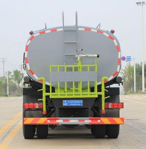 Cheng Liwei  CLW5250GSS6KL Sprinkler truck