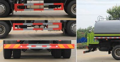 Cheng Liwei  CLW5250GSS6KL Sprinkler truck