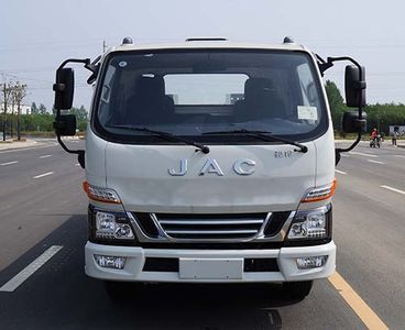 Huadian First Brand Automobile EHY5040TQZH6 Obstacle clearing vehicle