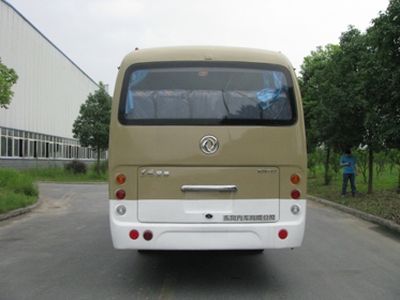 Dongfeng  EQ6732C5N City buses