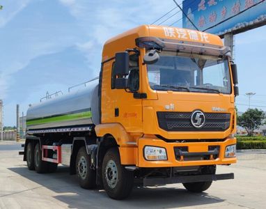 Chuyun  EZW5311GPSSX6 watering lorry 