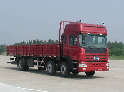 Jianghuai brand automobiles HFC1255KR1 Truck