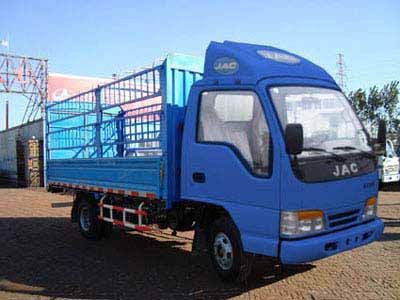 Jianghuai brand automobiles HFC5050CCYK1T Grate type transport vehicle