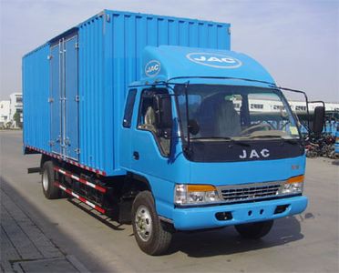 Jianghuai brand automobiles HFC5166XXYK1R1T Box transport vehicle