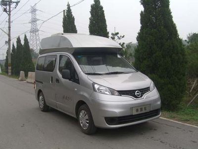 Hualin HLT5020XLJRV