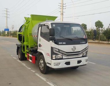 Zhuanwei  HTW5075TCAE6 Kitchen waste truck