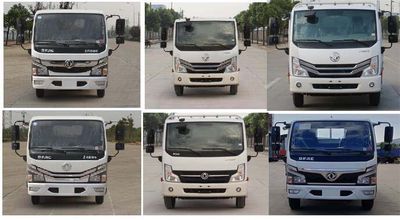 Zhuanwei  HTW5075TCAE6 Kitchen waste truck