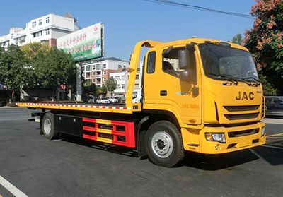 Hongyu  HYS5185TQZH6 Obstacle clearing vehicle