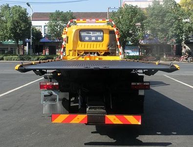 Hongyu  HYS5185TQZH6 Obstacle clearing vehicle