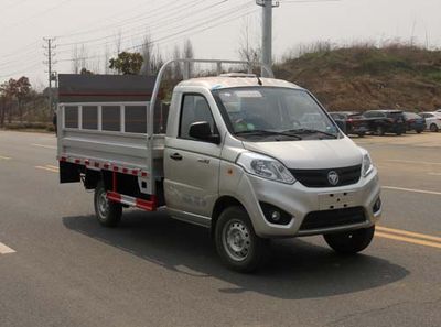 Duo Shi Xing  JHW5030CTY Barrel garbage transport vehicle