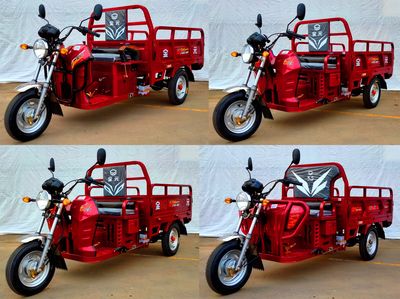 Jinyuan  JY110ZH5B right three-wheeled motorcycle 