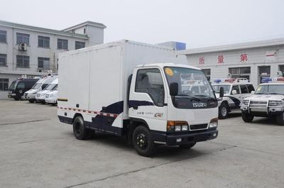 Shentan JYG5040XZBEquipment vehicle