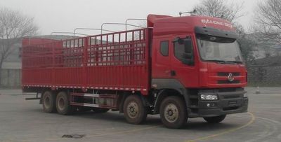 Chenglong  LZ5310CSREL Grate type transport vehicle