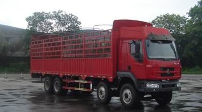 Chenglong  LZ5310CSREL Grate type transport vehicle