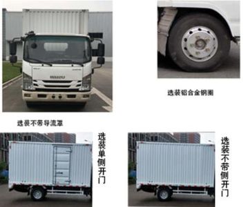 Isuzu  QL5044XXYBUHA Box transport vehicle