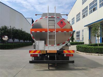 Qixing  QXC5326GYYJ6 Aluminum alloy oil tanker