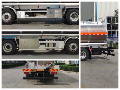 Qixing  QXC5326GYYJ6 Aluminum alloy oil tanker