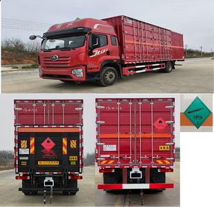 Baijie  QYY5180XRQCA6 Flammable gas box transport vehicle