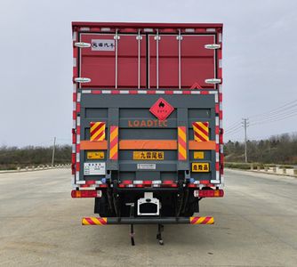 Baijie  QYY5180XRQCA6 Flammable gas box transport vehicle