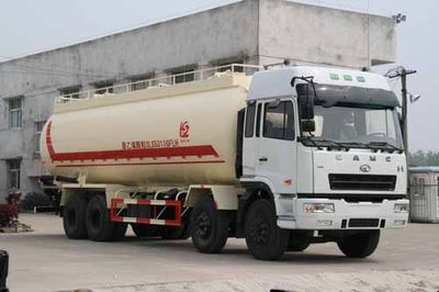 Xingshi  SLS5311GFLH Powder material transport vehicle