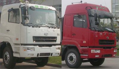 Xingshi  SLS5311GFLH Powder material transport vehicle