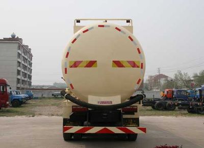 Xingshi  SLS5311GFLH Powder material transport vehicle