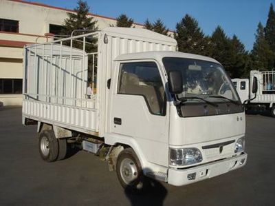 Jinbei  SY5020CXYD1E1 Grate type transport vehicle