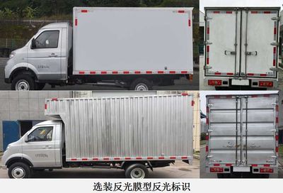 Jinbei  SY5032XXYYC6AT Box transport vehicle