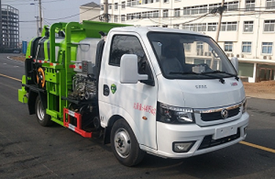 New Tongli  TLA5040TCAE6 Kitchen waste truck