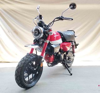 Wangjiang  WJ15025 Two wheeled motorcycles