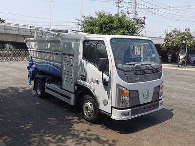 Xinchi XQY5040ZZZEVPure electric self loading and unloading garbage truck