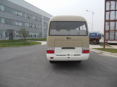 Yangzi  YZL6603TP coach