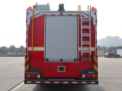 Zhenxiang Automobile Co., Ltd ZXT5180GXFAP40E6 Compressed air foam fire truck