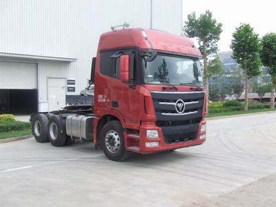 Ouman  BJ4259SMFJBXA Semi trailer tractor