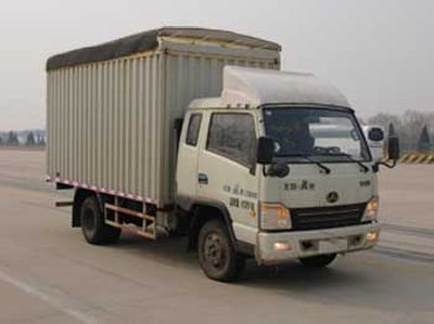 Beijing brand automobiles BJ5044CPY1F Peng style transport vehicle