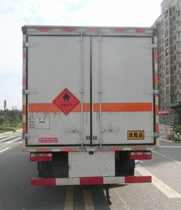 Tongruitong  CAA5120XRYC6 Flammable liquid box transport vehicle