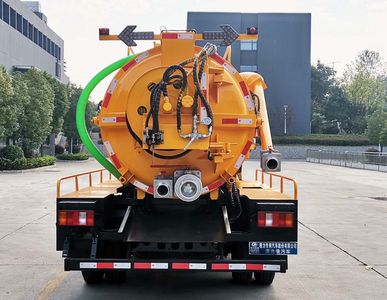 Cheng Liwei  CLW5040GQWBHA Cleaning the suction truck