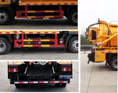 Cheng Liwei  CLW5040GQWBHA Cleaning the suction truck