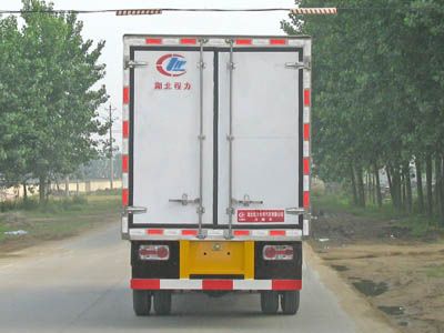 Cheng Liwei  CLW5061XLC3 Refrigerated truck