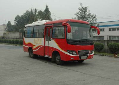 Nanjun CNJ6601LQDMcoach