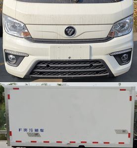 Chuanmu  CXJ5031XLCG6 Refrigerated truck