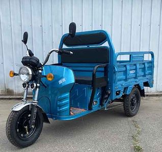 Guodi GD1500DZHElectric tricycle