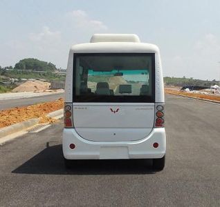 Wuling  GL6506CQ coach