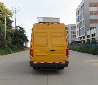 Haidexin  HDX5051XXH Rescue vehicle