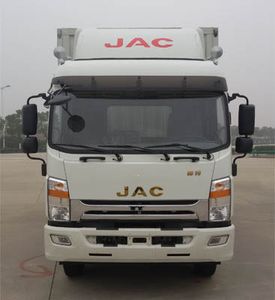 Jianghuai brand automobiles HFC5151XXYP70K1D4 Box transport vehicle