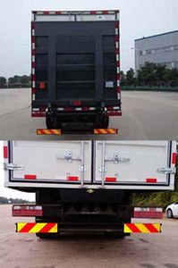 Jianghuai brand automobiles HFC5151XXYP70K1D4 Box transport vehicle